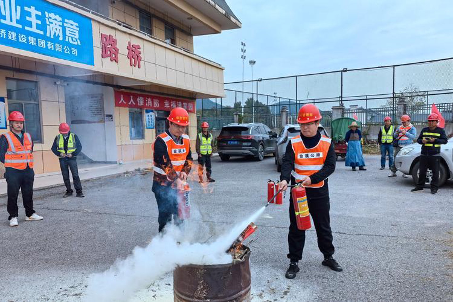 宝盛鑫消防